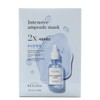 Beyond Ampoule Filled Mask 2X Hyaluronic Acid 25mlX10 Sheets /