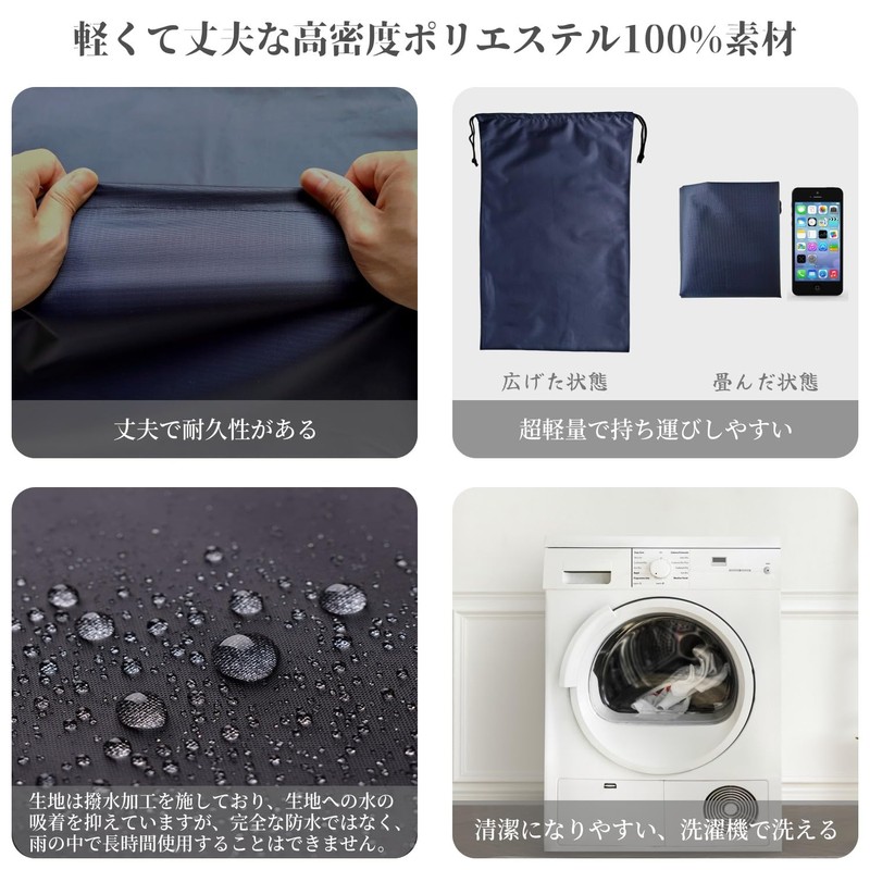 RUSUNM Drawstring Bag, Large, Large, Nylon, Waterproof, Plain, Storage Bag,