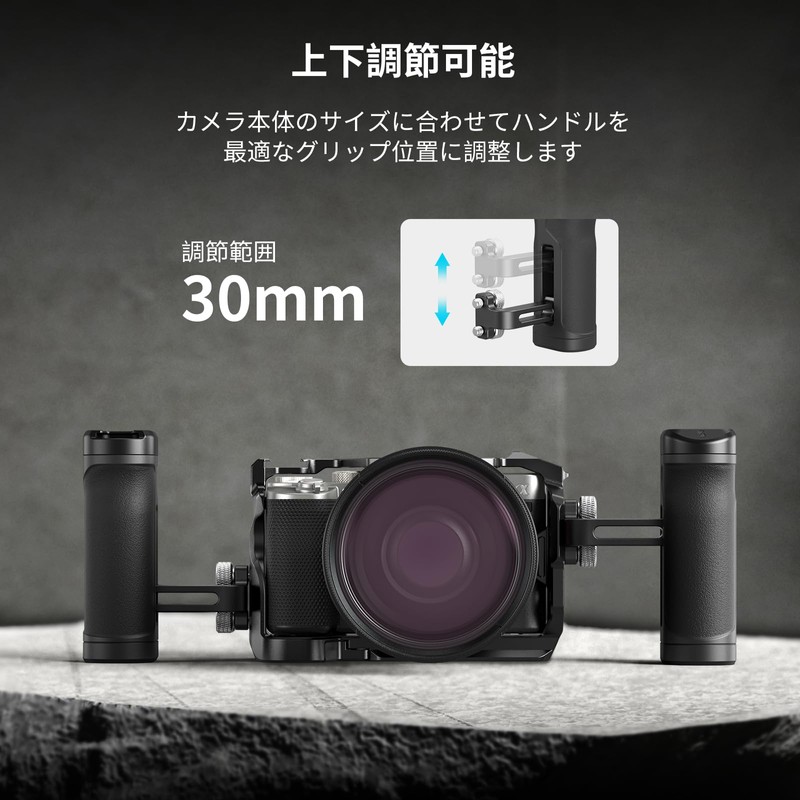 SmallRig Mini Side Handle for 1/4"-20 Screw Hole, Portable Camera