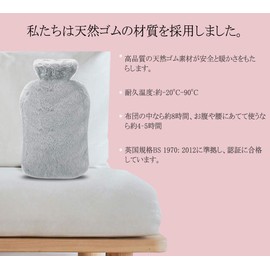 SISP Hot Water Bottle, Hot Water Bottle, No Electricity Required, Water Injection Type, Capacity 6.6 gal (2 L), Eco Hot Water Tampo with Cute Cover, Traditional Crafts, Rubber, Cold Protection,