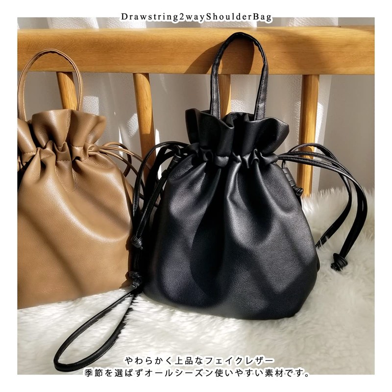 Giselle Women's Shoulder Bag, Drawstring Bag, 2-Way Mini Bag, Crossbody