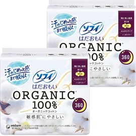 ソフィ はだおもい オーガニックコットン 特に多い夜用 羽つき 36cm (8個入×2袋セット) 生理用品 ナプキン まとめ買い ウェットティッシュ付き