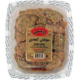 Honey Sesame Brittle11OZ