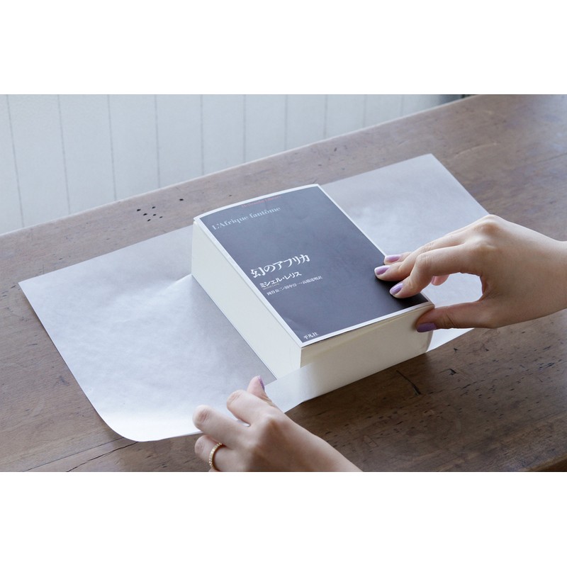 Glassine Paper Book Cover for Books, W14.9 x H9.8 inches