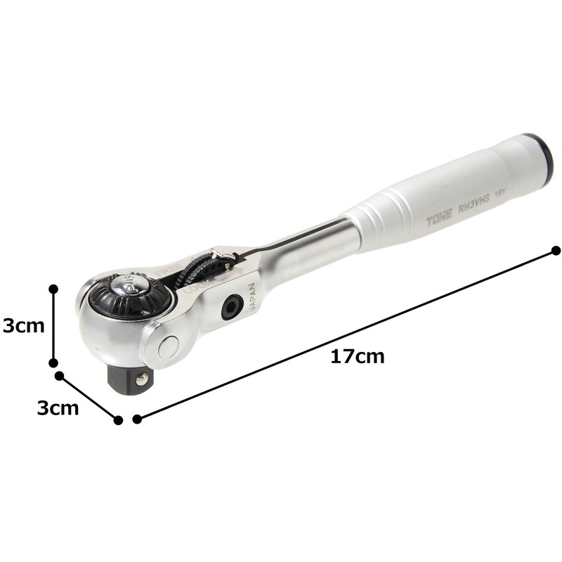 TONE Short Swivel Ratchet Handle (Hold Type) RH3VHS Drive Angle