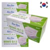 Virus Buy Domestic Dental Mask 2000 sheets convenient disposable /