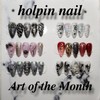 [Handmade Nail Tips] Art of the Month: 1 - 1