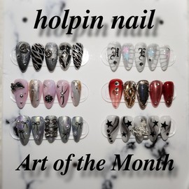 [Handmade Nail Tips] Art of the Month: 1 - 1 cheetah / [수제네일팁] 이달의아트 : 1 - 1 cheetah
