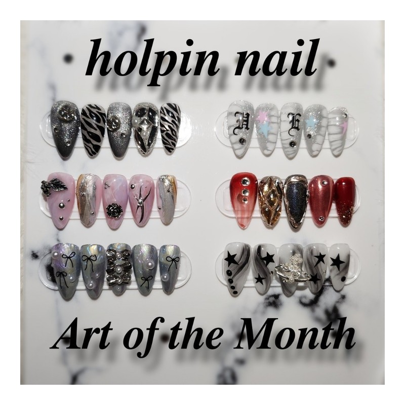 [Handmade Nail Tips] Art of the Month: 1 - 1