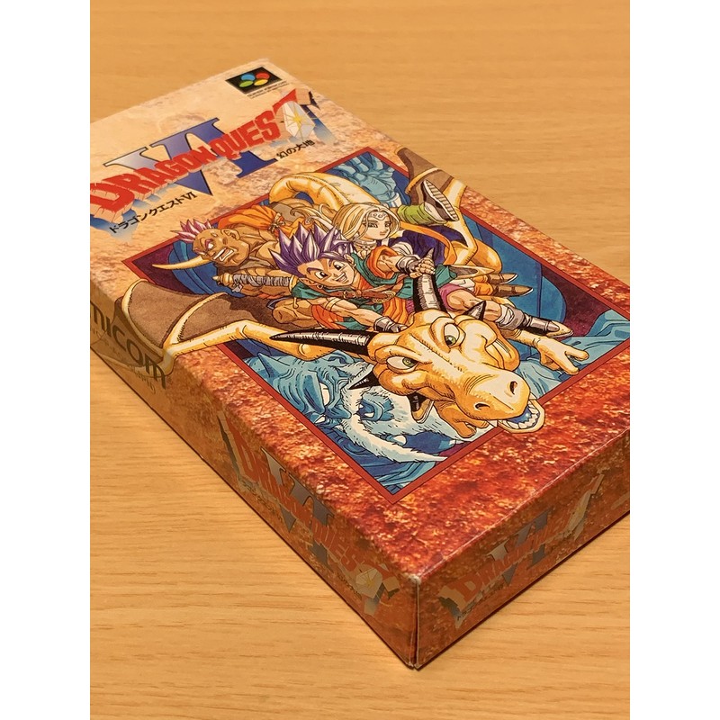 ドラゴンクエスト6 幻の大地