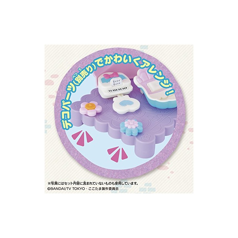 himitsu no kotama melody kobin no oheya