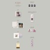 IU - EP Album [Flower Bookmark 3] Out Box +