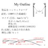 My Outline Hammock Belt Rope Easy Installation Camping Outdoor Set