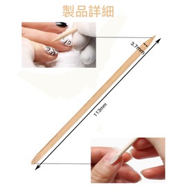 LOYELEY Orange Wood Sticks, Wooden 100 Piece Set, Nail Sticks, Nail Pusher, Nail Tool, Care Tool, Multi-functional, Easy Cuticle Treatment, Protruding Nail Correction, Parts, Polishing, Nail Art, DIY