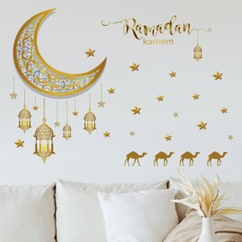 Ramadan Kareem Wall Decal Set, Gold Crescent Moon with Lanterns Camel and Stars, Ramadan Decorations for Home,Removable Islamic Home Decorations（Gold）