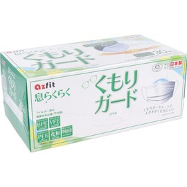 Breathability Anti-Fog Mask Regular Size, Pack of 30