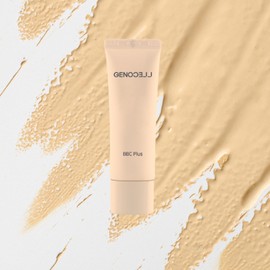 Xenocell Blemish Balm BBC Plus BB Cream 50ml+Sample Xenocell BB Blemish Balm 50ml+Sample Set / 제노셀 블레미쉬밤 비비씨 플러스 비비크림 50ml+샘플 제노셀 비비 블레미쉬밤 50ml+샘플세트