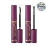 Kiss Me 키스미 히로인메이크 마스카라 EX Kiss Me Heroine Make
