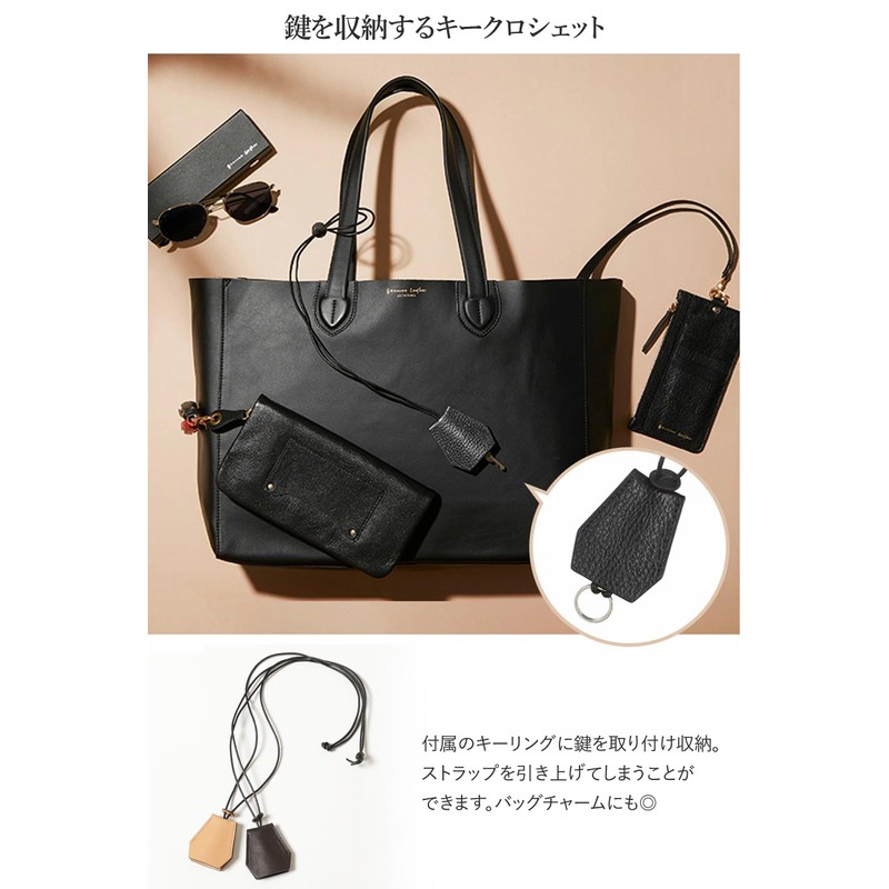 G Genuine Leather Natural Grain Leather Crochet High-Quality Genuine Leather