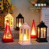 Christmas Mood Light Santa Elk Show Window Luminous Decoration for Kids lf1998 White Small Triangle Light String 10ea