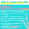 歯用ツール 歯石取り 六点セット器具 デンタルミラー スケーラー タングスクレーパー 歯垢除去 ステンレス鋼製 収納ケース付き [一般医療機器]
