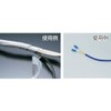 トラスコ中山(TRUSCO) スパイラルチュ-ブ10ｍ結束径φ12.0~35.0白