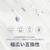 RuiMi Wired Earphones with Mic 3.5mm In-Ear Headphones High Definition