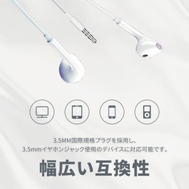 RuiMi Wired Earphones with Mic 3.5mm In-Ear Headphones High Definition Calling Volume Control Noise Cancelling for 3.5mm Interface Devices