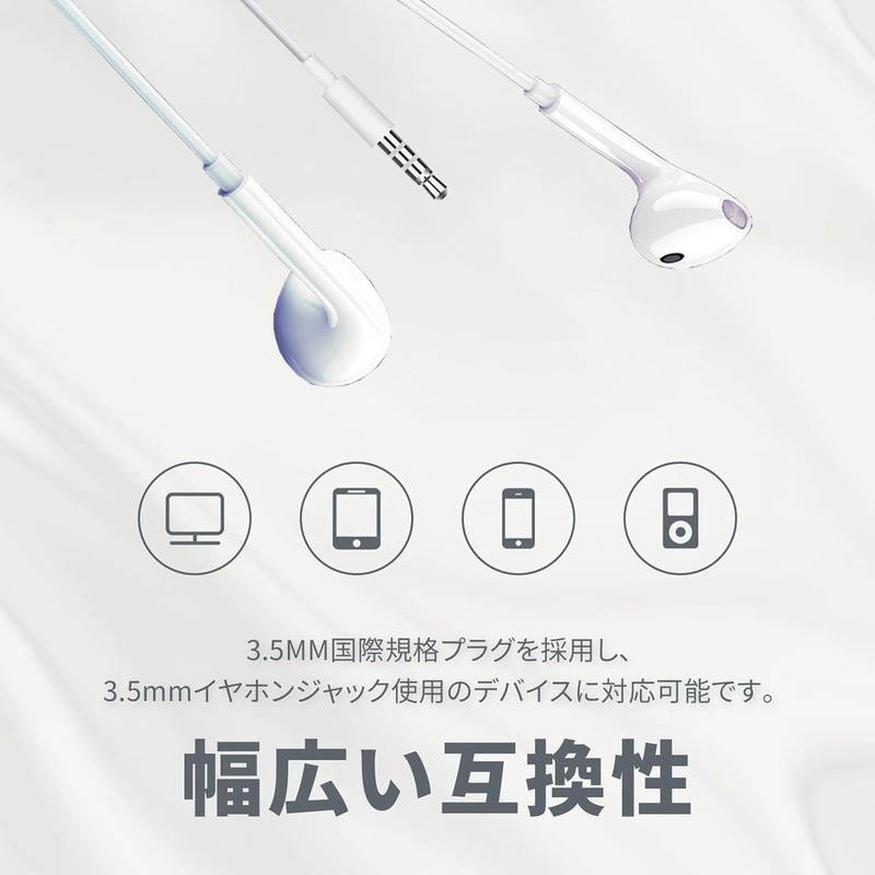 RuiMi Wired Earphones with Mic 3.5mm In-Ear Headphones High Definition