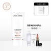 (9LT)(Silver Inner Glow Tone Up) UV Expert 50ml Tone Up