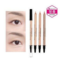Dermacol Makeup Perfector Concealer Pencil Aegyosal Concealer No. 3 Dark Beige / 더마콜 메이크업 퍼펙터 컨실러 펜슬  애교살 컨실러 3호 다크 베이지