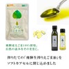 Hida Esoma-Drops, 90 Capsules (6)