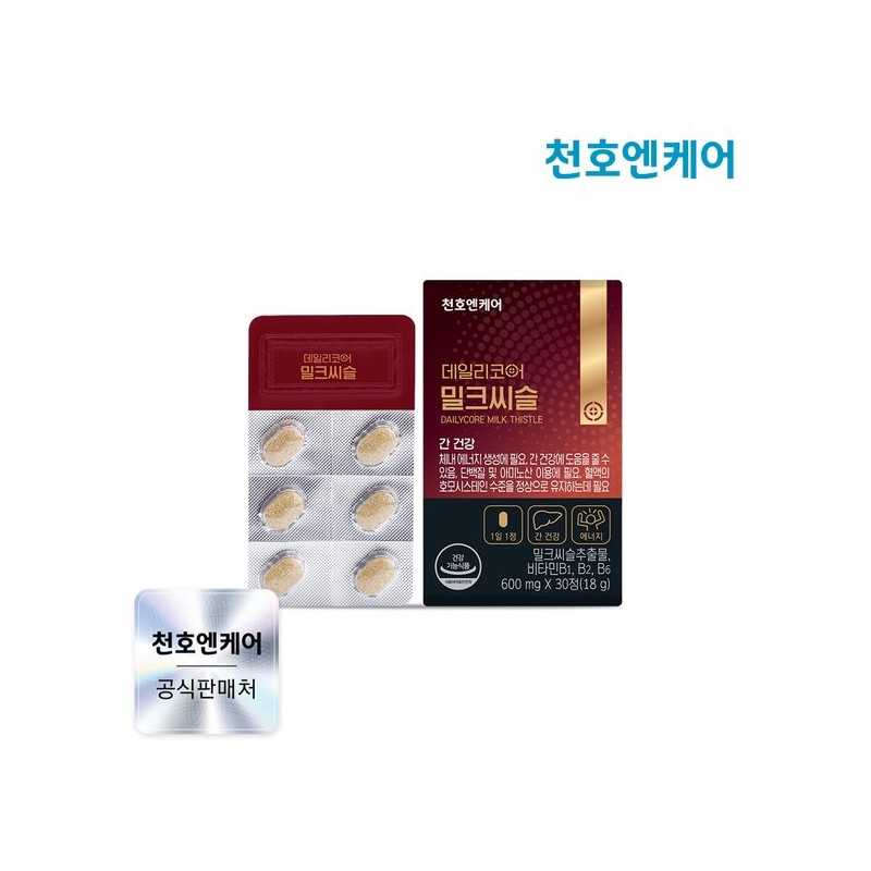 Cheonhoen Care [천호엔케어] 데일리코어 밀크씨슬 30정 1박스 [CheonhoenCare] Daily Core