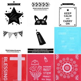 Easy Packaging Premium Printed Loop Handle Bags, 40x50cm (100pcs) - 10 Designs Label 2ea