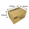 Kameda Seika Soft Salad Mini, Pack of 50 (1 x