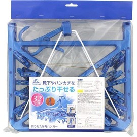 addgood HouseLab PP Laundry Hanger Wire 32 Pinch