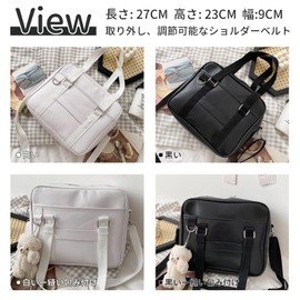 Maytopia BB01 School Bag, Boston Bag, Student Bag, School Bag, School Ban, Synthetic Leather School Bag, PU Leather, Lightweight, Girls, High School Students, Commuting to School Students, Unisex,