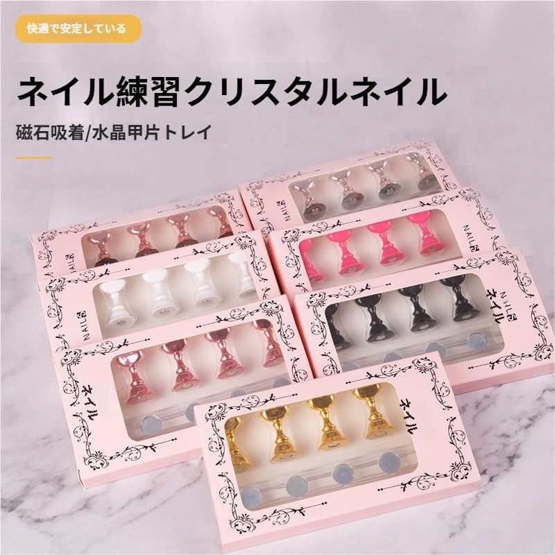 Nail Tip Stand Magnetic Nail Tip Stand, Magnetic Practice Stand,