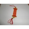 Vietnamese New Year Decorative Hanging Sign bảng treo tết (chúc