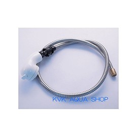 KVK [Z826/800] KF358/KF568 Hair Washing Shower Head & Hose Set, White, KVK Repair Parts> KVK Kitchen/Washshower Parts