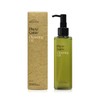 Beyond Phytoganic Cleansing Oil 200ml / 비욘드 피토가닉 클렌징 오일