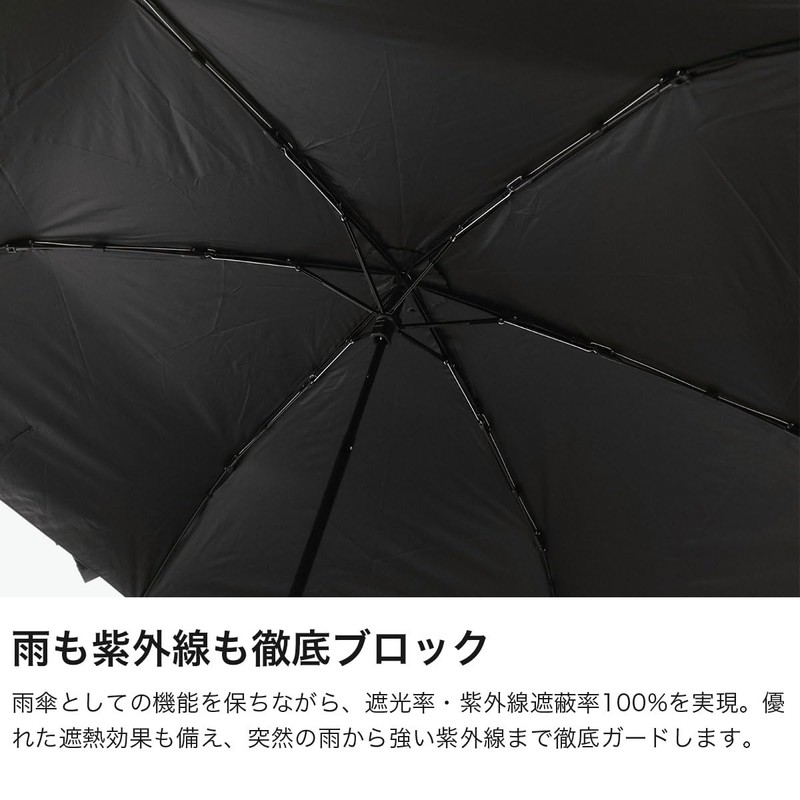 Kunirps US050-1001 Ultra Light Slim Folding Umbrella, Lightweight, For Rain