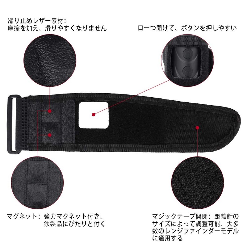 CRAFTSMAN Golf Laser Distance Meter Strap, Rangefinder Storage, Distance Meter
