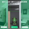 Huepar 2-Line Green Laser for Drawing Chalk Lines, Cross-line Laser