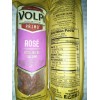 Columbus ROSE Wine Italian Smoked Salami Volpi Primo 24oz AllNatural