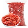 Dried Goji Berries Whole Fruit 17.63oz/500g Raw Sun-Dried Red Goji