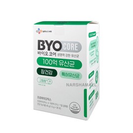CJ 바이오코어 건강한 생 유산균 100억 1.5g x 30포 CJ BioCore Healthy Live Probiotics 10 Billion 1.5g x 30 Sachets