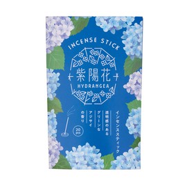 Global Product Planning Hydrangea (Hydrangea) Incense Sticks, 20 Incense Sticks