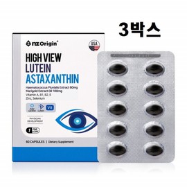 Lutein Vitamin A Marigold Flower Extract Astaxanthin Eye Health Nutrients 60 Capsules 3 Boxes Healthy Diet Market Partner Healthy Da / 루테인 비타민A 마리골드꽃추출물 아스타잔틴 눈건강 영양제 60캡슐 3박스 건강다이어트마켓협력사 건강다