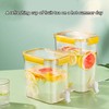 Refrigerator Cold Kettle 3.5L with Faucet Multifunctional PET Economical Practical